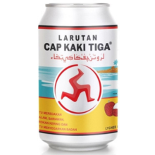 LRTAN K3 KLG 320M LECI