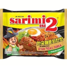 SARIMI GRG 2 AYM PDS KOREAN