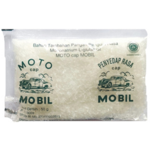 MOTO CAP MOBIL 50