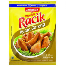 IDFOOD B RCK 26 AY GRG