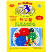 AGAR2 SWALLOW GLOBE RED