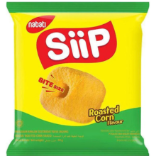 NBT SIIP 50 JG BAKAR