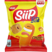 NBT SIIP BITE 62G CHICKEN FLAVOUR