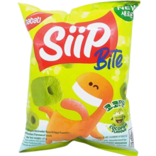 NBT SIIP BITES 57G CCPDN