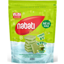 NBT BITES 100G CCPDN