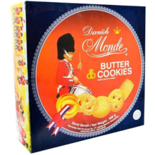 MONDE BLUE BUTT COO 454