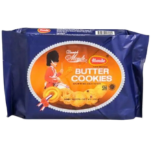 MONDE BLUE BUTT COO 150