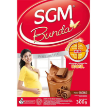 SGM BUNDA IH 300 COKLAT