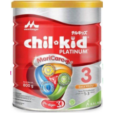 CHIL KID PLAT 3 800 MD KLG
