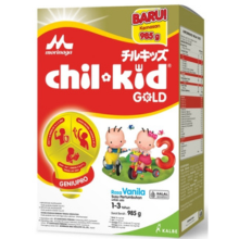 CHIL KID REG VAN 985G