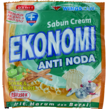 EKONM 67G SWK&JRK NPS (ESW350K)