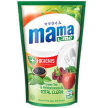 MAMA DW 680M LIME REF