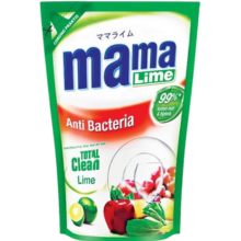 MAMA DW 400M LIME REF