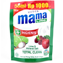 MAMA 58M LIME REF