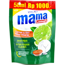 MAMA 58M JRK NPS REF