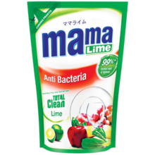 MAMA DW 1.6L LIME REF