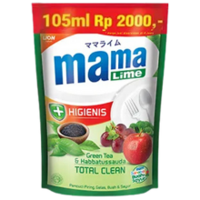 MAMA 115M GR TEA REF