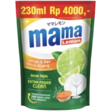 MAMA DW 230M JRK NIPIS REF