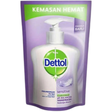DETTOL HS 200M SENSI