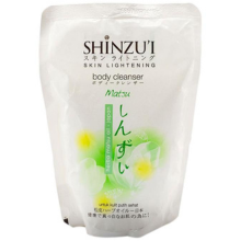 SHINZUI BW 180M REG REF