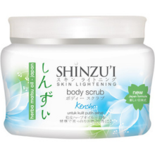 SHINZUI 200 BD SCRUB KENZO
