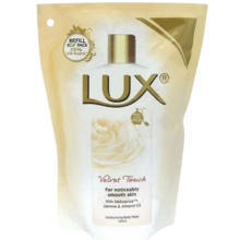 LUX BW 250 VVTOUCH REF