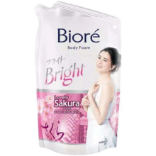 BIORE BW 220M LV SKR REF