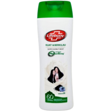 LIFEBUOY SHP 340 STSHINY