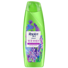 REJOICE CN 150M 3IN1 KR LAVENDER