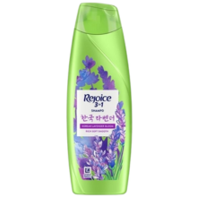 REJOICE SHP 340M 3IN1 KR LAVENDER