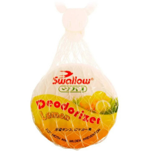 SWALLOW DEORZER LEMON