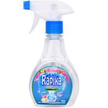 RAPIKA BTL 250 CL BLUE