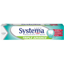SYSTEMA PG 190 TRIPLE ADVANCE