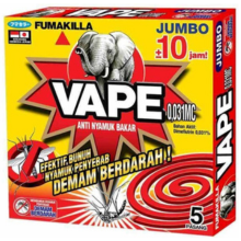 VAPE BKR JUMBO DBD