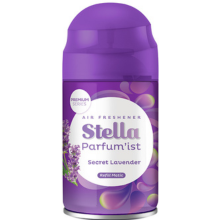 STELLA MTC 225 SC LAVENDR