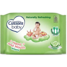 CUSSONS BB WIPES 45 NATURAL