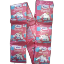 HERS PTX DAILY CMF 23.5CM /1 