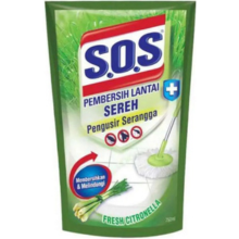 SOS LT 750M SEREH